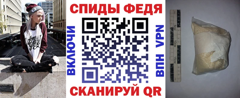 наркотики  KRAKEN онион  АМФЕТАМИН 98%  даркнет клад  Багратионовск 
