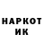 ЭКСТАЗИ круглые VL SL