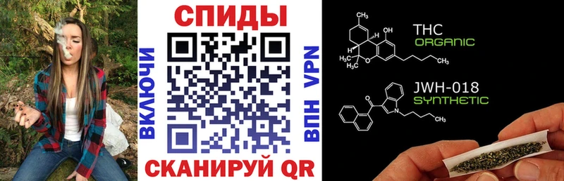 Бутират бутик  Багратионовск 