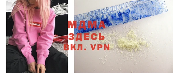 дурь Аркадак