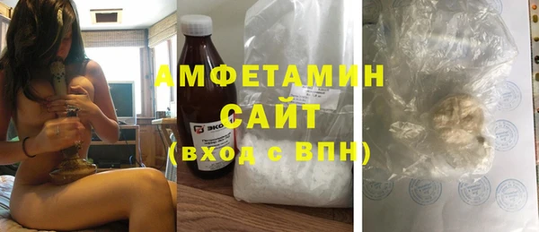гашишное масло Арсеньев