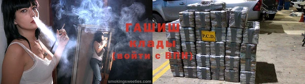 дурь Аркадак