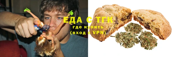 дурь Аркадак