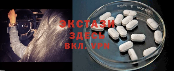 дурь Аркадак