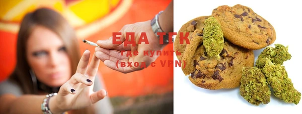 дурь Аркадак