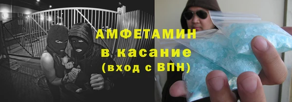 дурь Аркадак