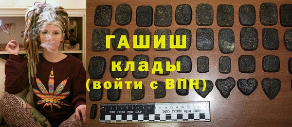 дурь Аркадак