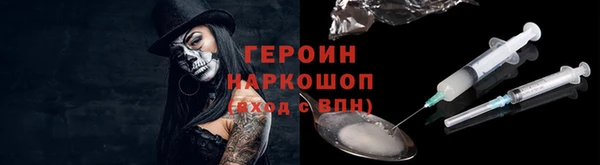 дурь Аркадак