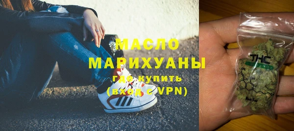 дурь Аркадак
