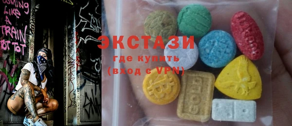дурь Аркадак