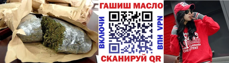 Дистиллят ТГК Wax купить маркетплейс как зайти Багратионовск гидра как войти