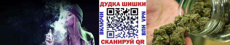 Канабис ГИДРОПОН  даркнет сайт  Багратионовск 